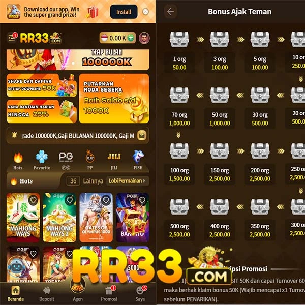 rr33 APK
